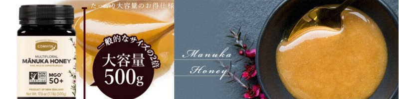 ���ƌ��N�Ɍ������Ȃ��I�������ɐ��E��̃}�k�J�n�j�[���T�C�g